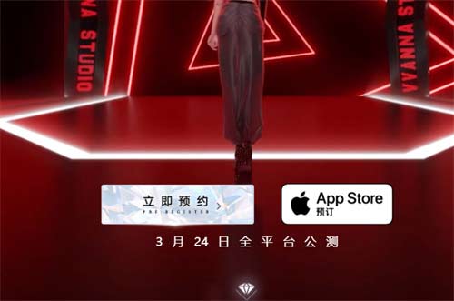 以闪亮之名什么时候公测 游戏开服时间介绍