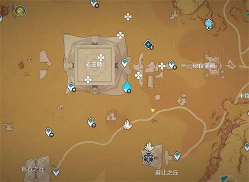 原神避让之丘地下怎么去 地下区域进入方法一览
