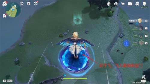 原神誓言岬上面的黑洞是什么 紫色漩涡作用介绍