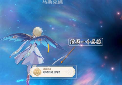 原神誓言岬风场怎么激活 三个仙灵位置分享