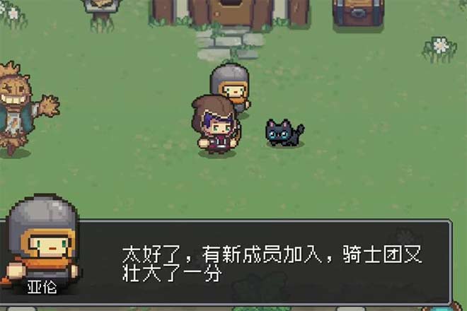 《元气骑士新作》玩法大改预约超 200 万，这会是凉屋的下一个爆款吗？