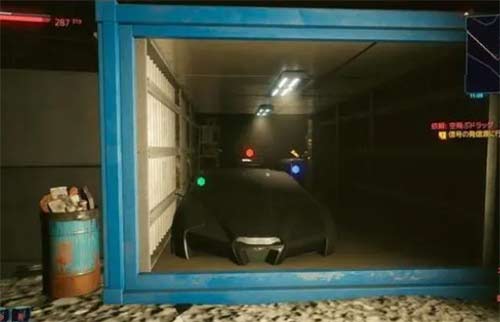 赛博朋克2077石中剑山洞在哪