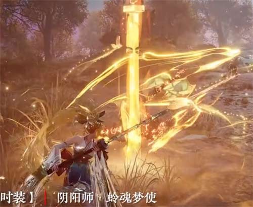 永劫无间苍莽宝箱奖励一览 苍莽宝囊有啥皮肤
