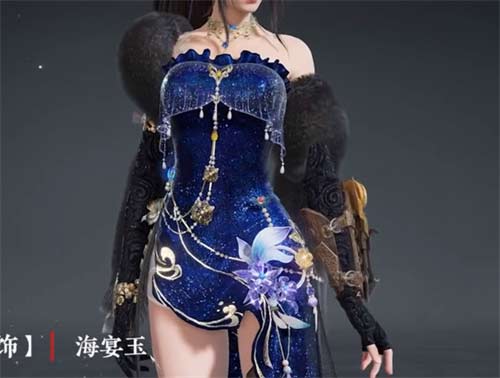 永劫无间苍莽宝箱奖励一览 苍莽宝囊有啥皮肤