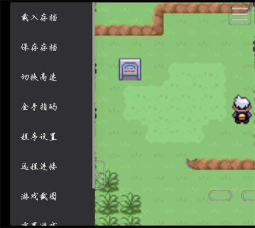 漆黑的魅影金手指代码大全 金手指使用方法介绍