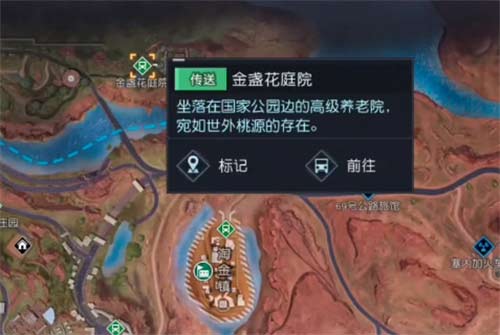 黎明觉醒啤酒鲈鱼堡配方怎么获得 料理制作方法一览