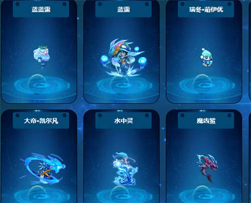 2023赛尔号精灵图鉴图片大全 灵图鉴图汇总