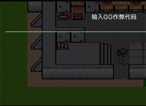 重装机兵3金手指使用方法一览 金手指代码大全