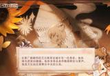 休闲冒险 RPG 游戏《觅光》第一章，现已免费上线 Steam 平台