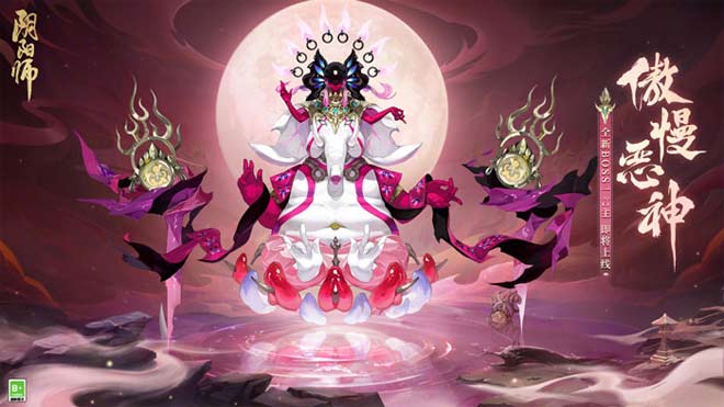 阴阳师众言归一BOSS打法攻略.jpg