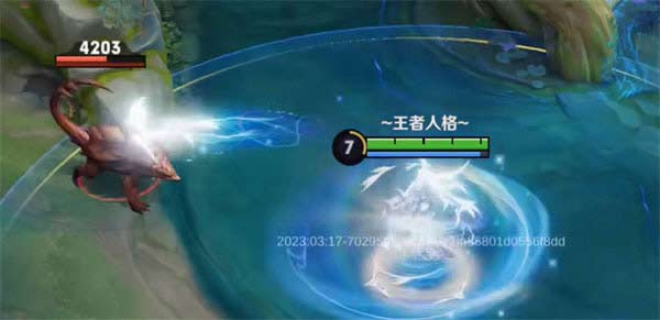 王者荣耀杨玉环银翎春语上线时间.jpg