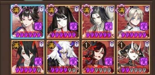阴阳师雨女悬赏封印刷新地点一览.jpg