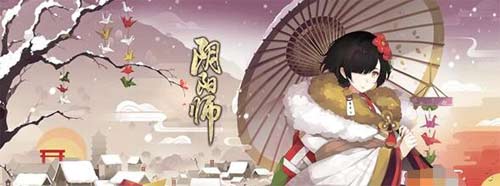 阴阳师雨女悬赏封印刷新地点在哪里 刷新地点一览