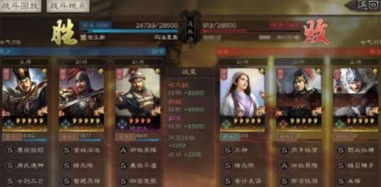 哈利波特魔法觉醒天降滑稽活动玩法指南.jpg