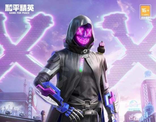和平精英暗夜行者皮肤多少钱 暗夜行者皮肤价格一览