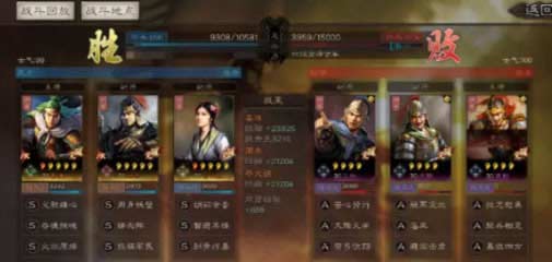 三国志战略版辽姬骑阵容怎么玩 辽姬骑阵容攻略
