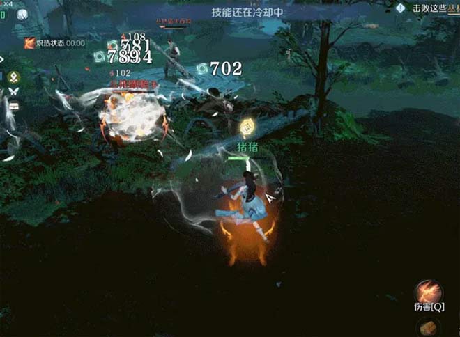 逆水寒神相天赋选择推荐.jpg