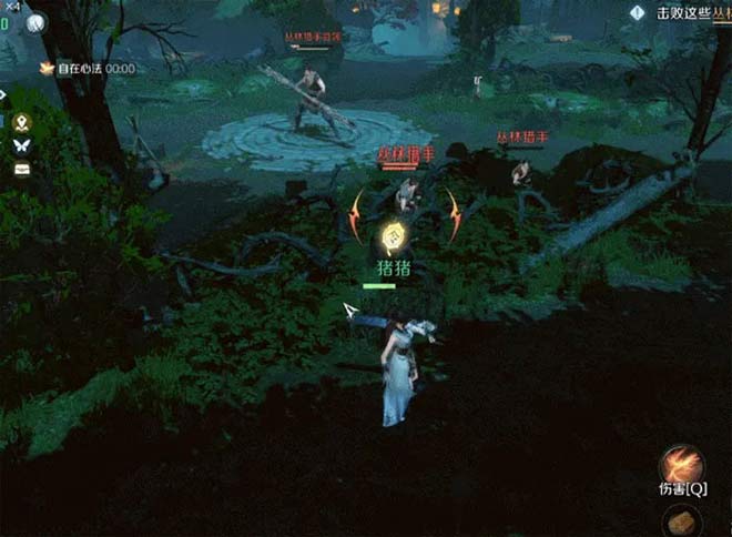 逆水寒神相天赋选择推荐.jpg