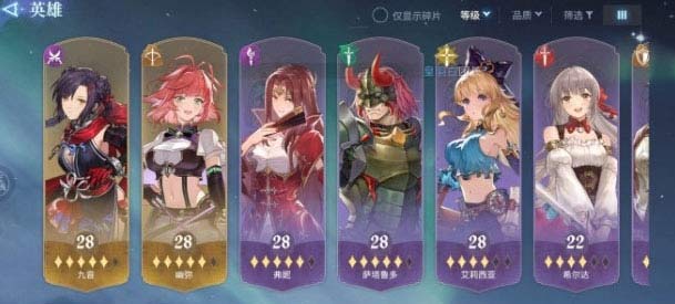 风色幻想命运传说巴弗打法攻略.jpg