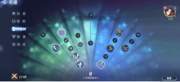 风色幻想命运传说巴弗打法攻略.jpg