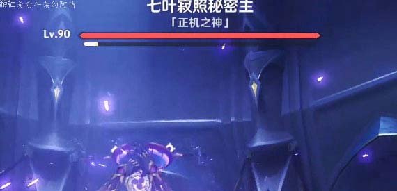 原神攻彼之盾成就怎么完成 攻彼之盾成就攻略