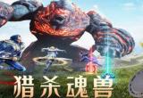 经典的漫威蜘蛛侠手游下载哪个好 大型的英雄类游戏