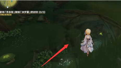 原神正法炬书星夜之章怎么做攻略
