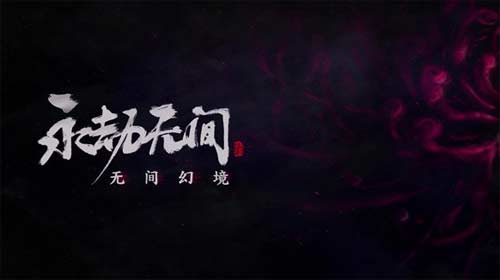 五款经典武侠动作游戏推荐2023排行榜