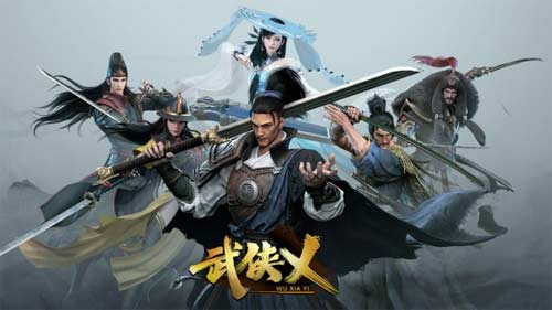 五款经典武侠动作游戏推荐2023排行榜