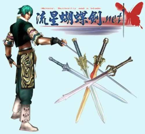 五款经典武侠动作游戏推荐2023排行榜