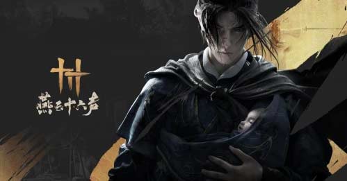 五款经典武侠动作游戏推荐2023排行榜