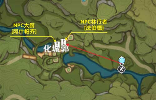 原神树王圣体菇购买及采集路线位置在哪