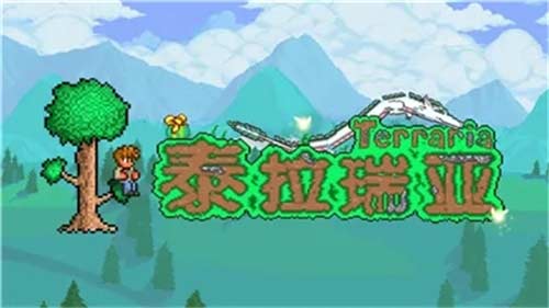 泰拉瑞亚日曜套怎么获得(图文)