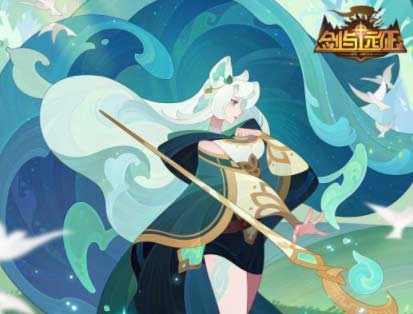 剑与远征密林泉音攻略(图文)