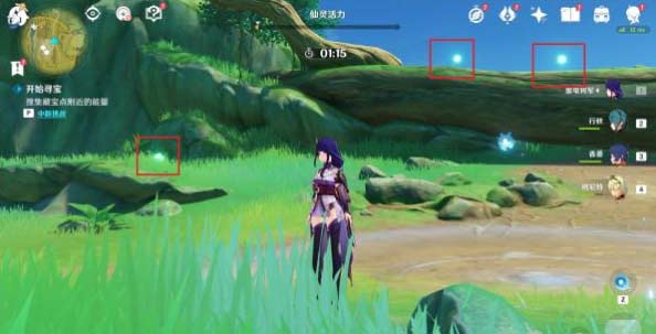 原神秘宝迷踪day4全宝藏攻略