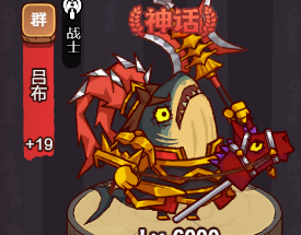 咸鱼之王咸王梦境最强阵容攻略