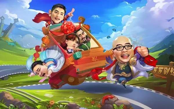 王大锤的幸福生活赚钱真假详情