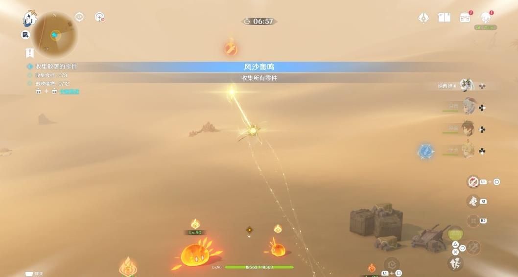 原神风沙轰鸣活动第四关攻略 3.6版本风沙轰鸣活动玩法介绍[多图]图片4