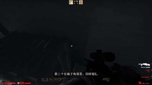 CSGO兴风作浪任务攻略大全，合作精英任务兴风作浪流程图文攻略[多图]图片6