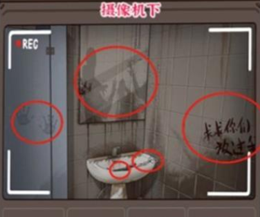 进击的汉字拒绝暴力通关攻略