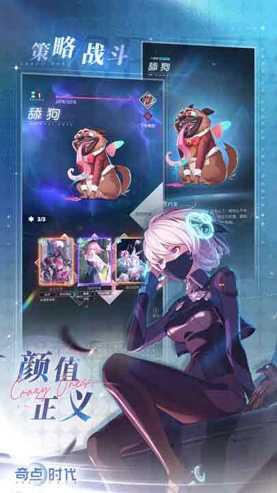 =