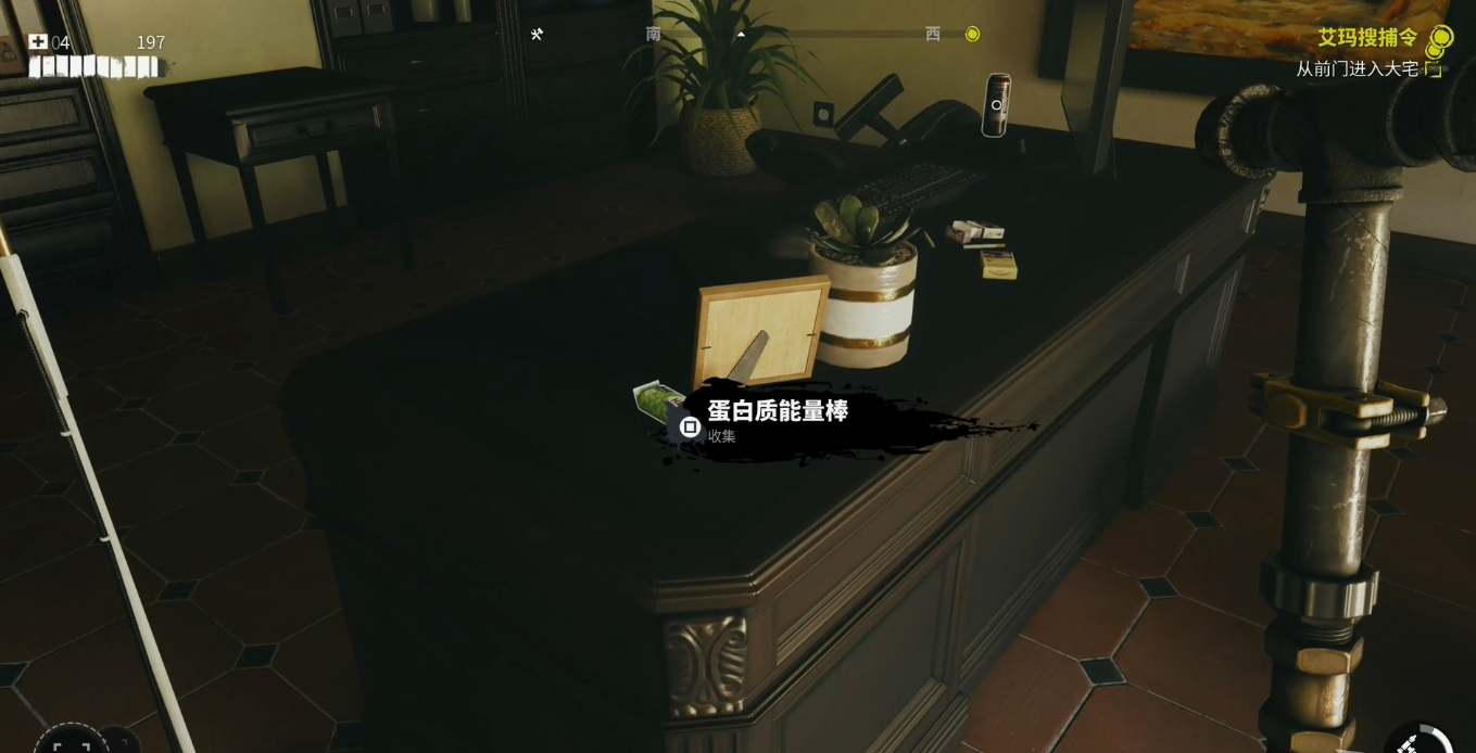 《死亡岛2》新手玩法攻略