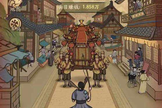 叫我大掌柜硕果累累通关攻略