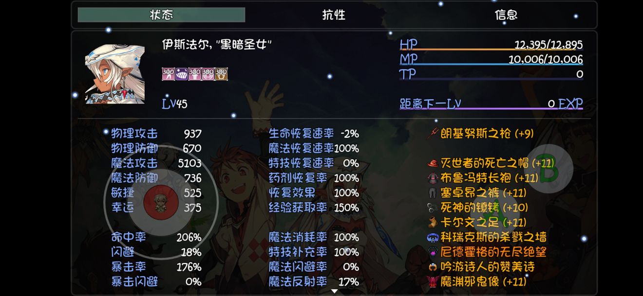大千世界新版本大宙破灭决怎么玩?大宙破灭决攻略图片1