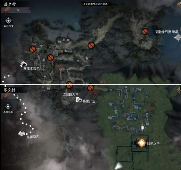无尽噩梦5怨灵咒速通攻略