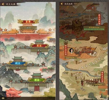 叫我大掌柜巅峰演武玩法攻略