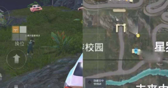 和平精英绿洲世界望远镜获取任务攻略