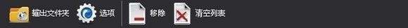 崩坏星穹铁道PV音频提取攻略