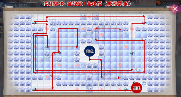 阴阳师松月樱林怎么走？松叶樱林试炼全秘宝通关路线攻略[多图]图片2