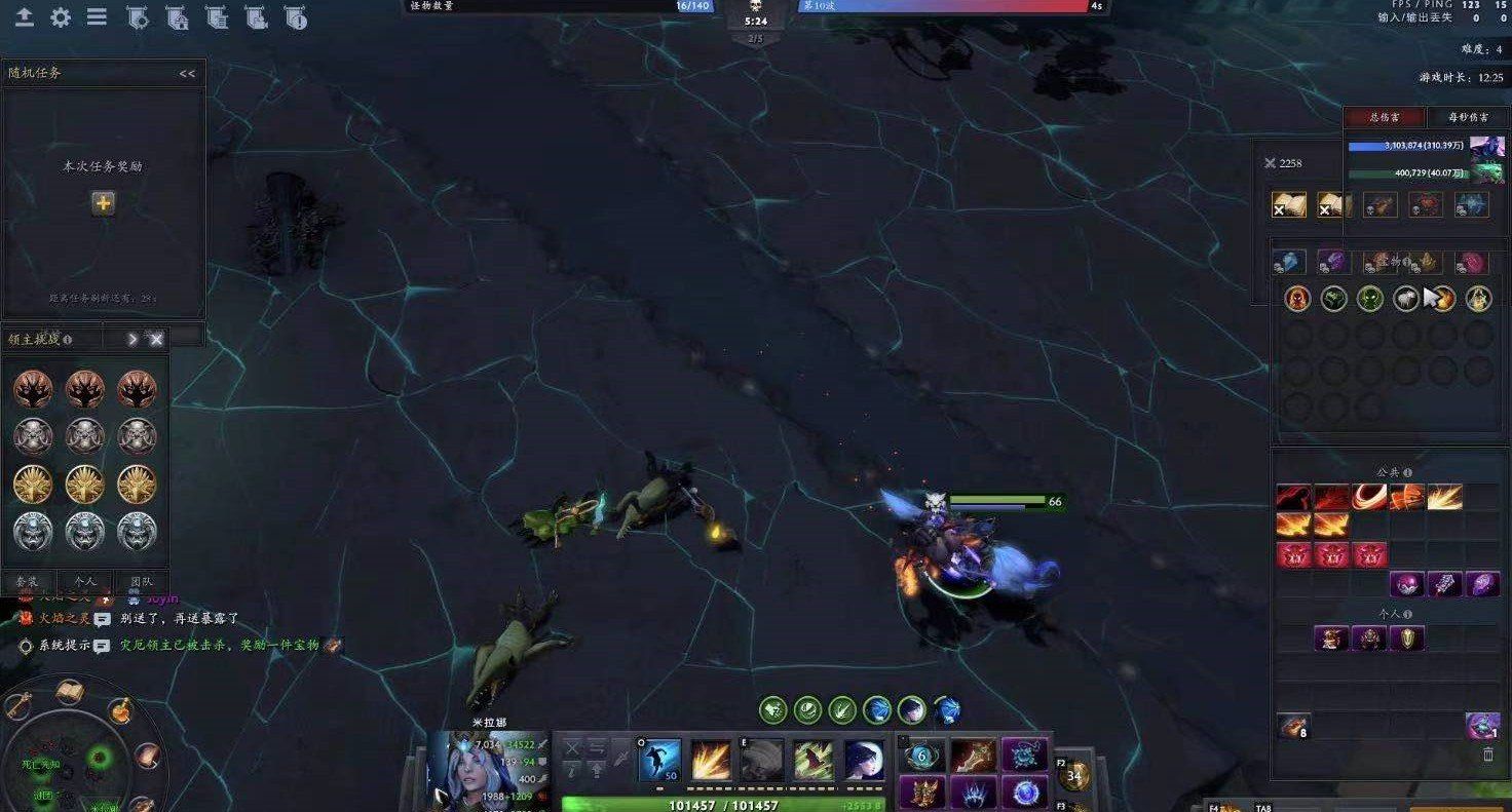 dota2天灾决隐藏英雄大全 天灾决隐藏成就汇总[多图]图片1